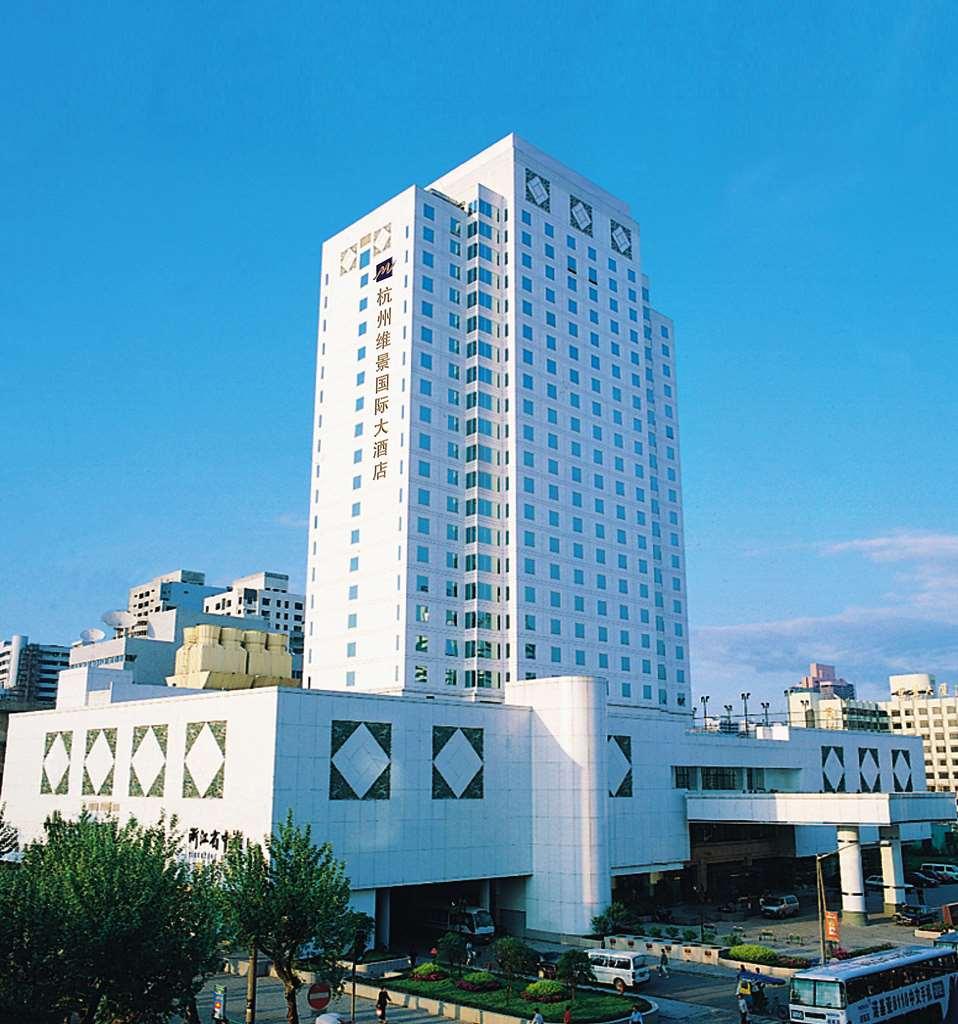 Grand Metropark Hotel Hangzhou - 6 Minutes Walk To The West Lake Exterior foto