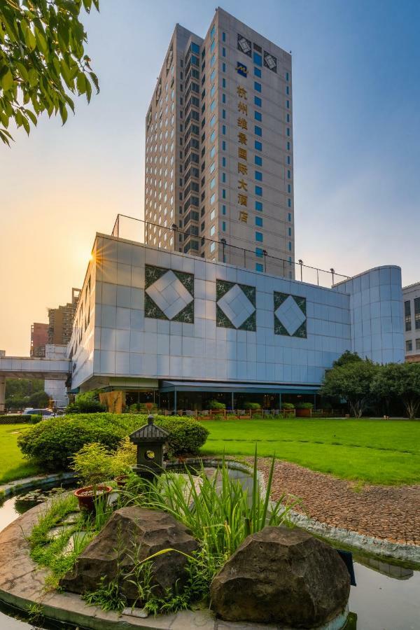 Grand Metropark Hotel Hangzhou Exterior foto